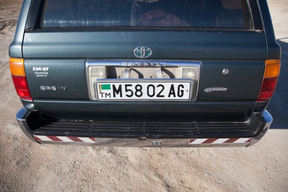 Darvaza: license plate and bracket