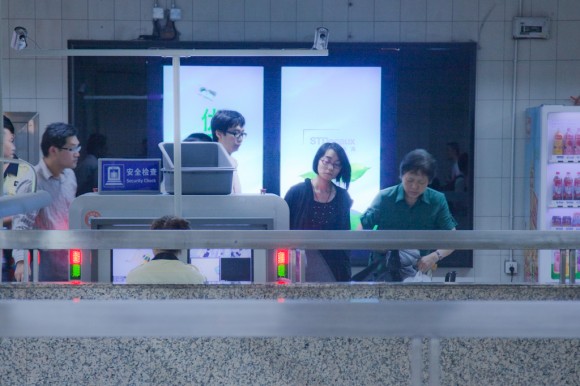 Shanghai: security checkpoint