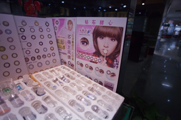 Shanghai: contact lenses