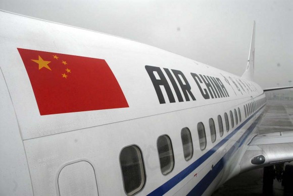 Chongqing: airplane