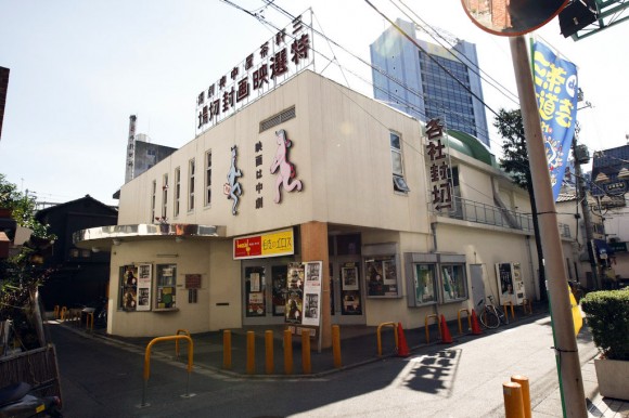 Tokyo: cinema_2