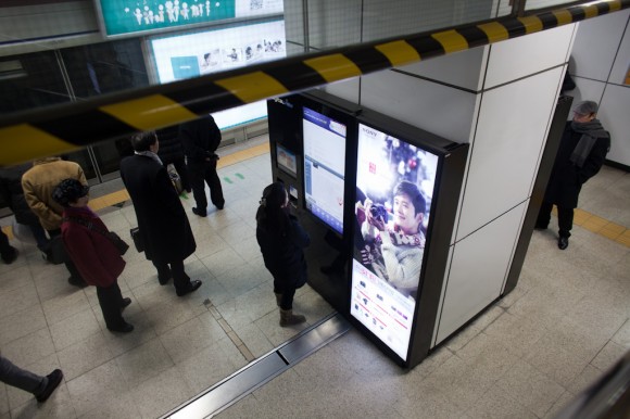 Seoul: public media consumption