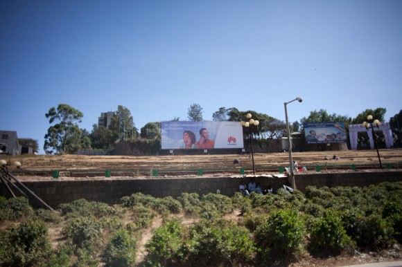 Addis Ababa: Huawei