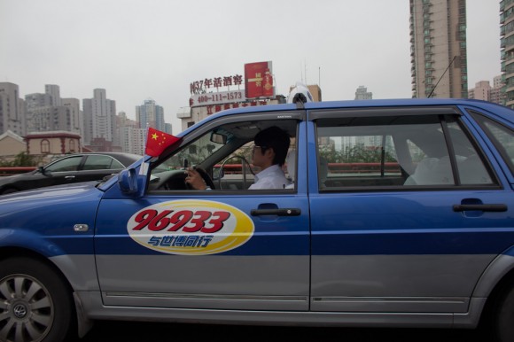 Shanghai: taxi and flag