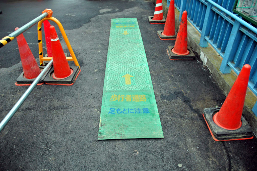 Tokyo: traffic barricades