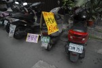 Taipei: contextual advertising, motorbikes