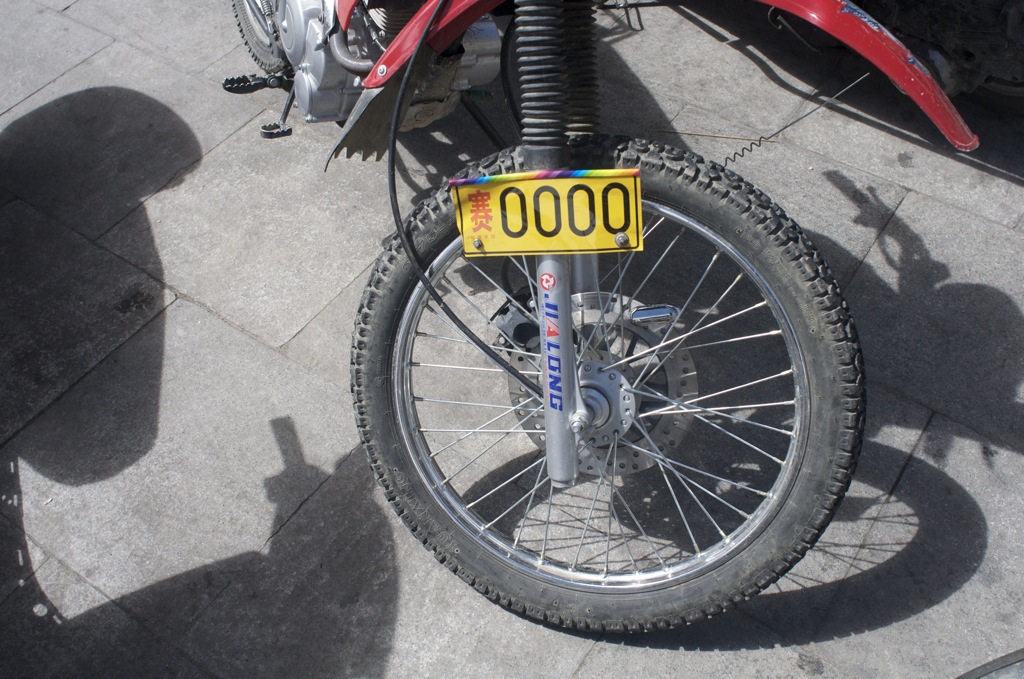Lhasa: motorbike license plate