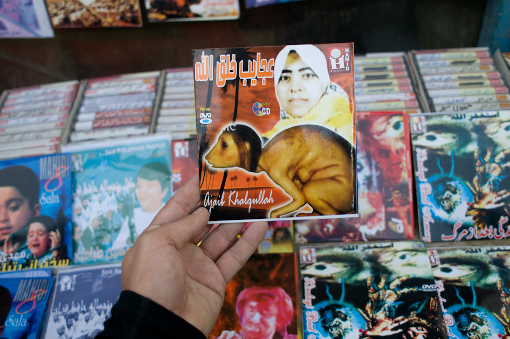 Kabul: DVD selection close to mosque