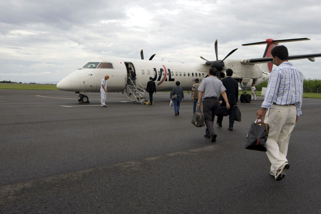 Yakushima: personalised apology for delayed passengers