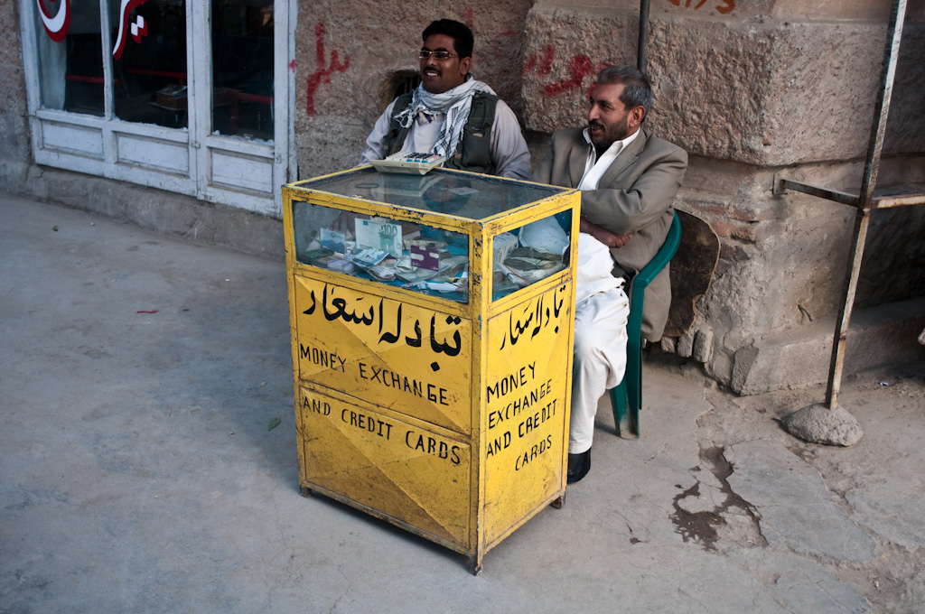 Kabul: money changer and credit cards