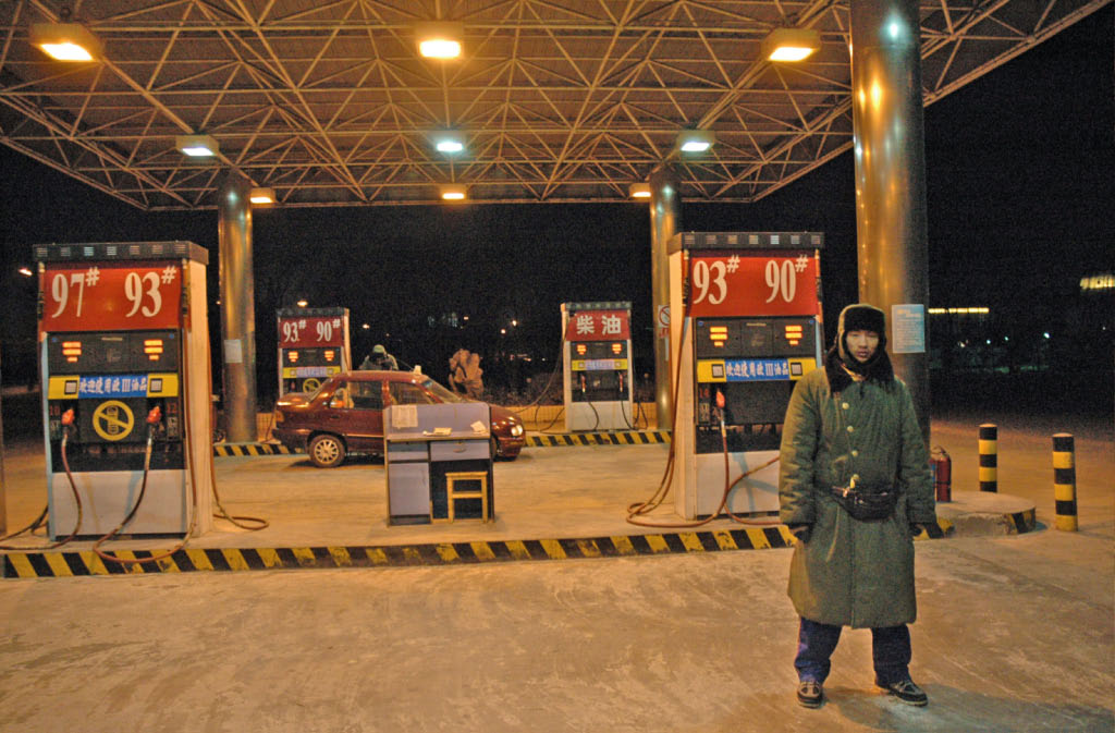 Beijing: gas station attendant