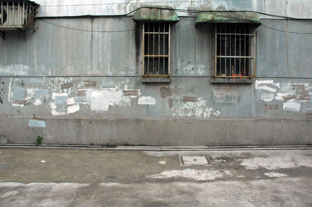 Shanghai: graffiti bombed