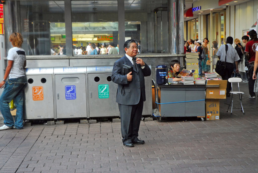 Tokyo: Shibuya recycling