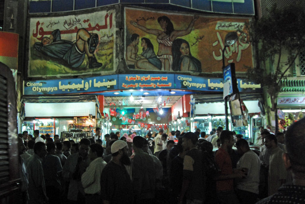 Cairo: mobile phone market