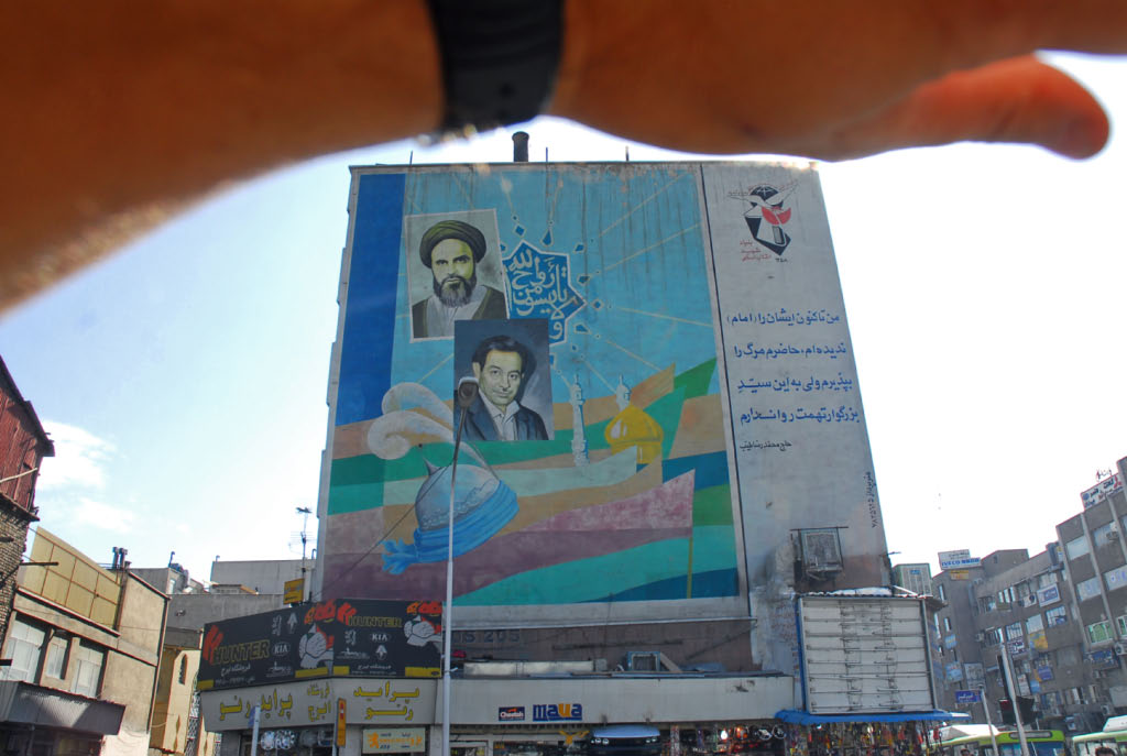 Tehran: murals