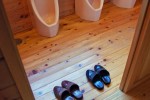 Akadake: bathroom slippers