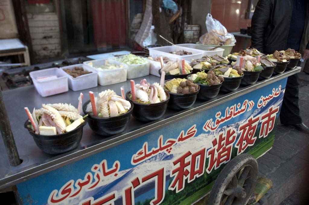 Urumqi: food display norms