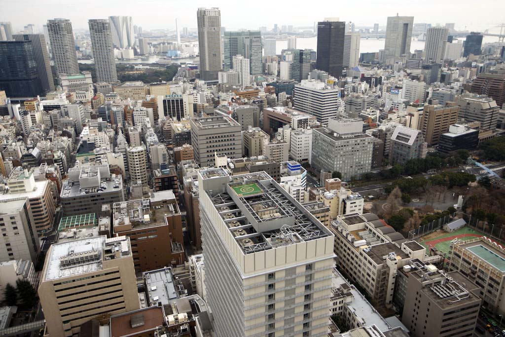Tokyo: city view