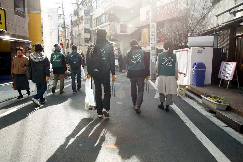Tokyo: litter patrol