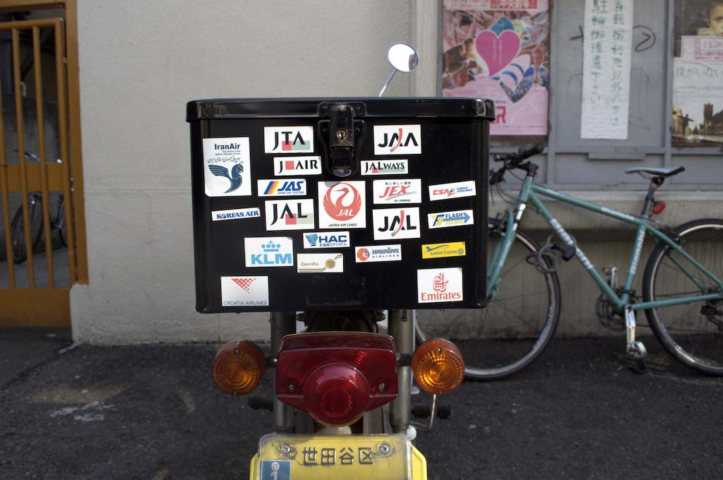 Tokyo: local delivery