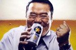 Tokyo: genuine passion for beer