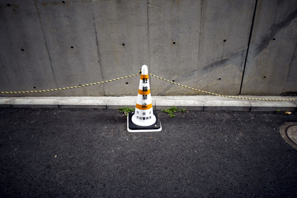 Tokyo: a cone