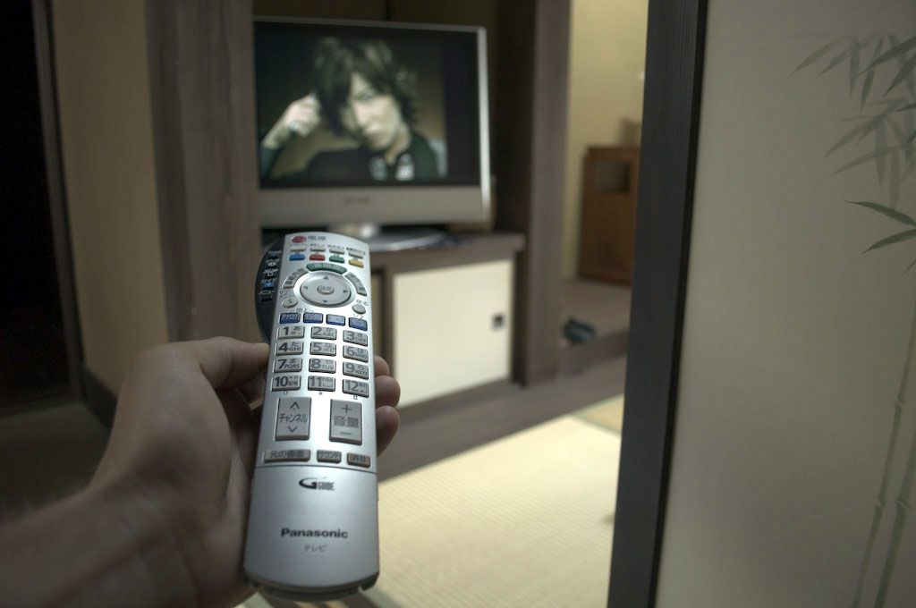 Izu Koogen: remote, control