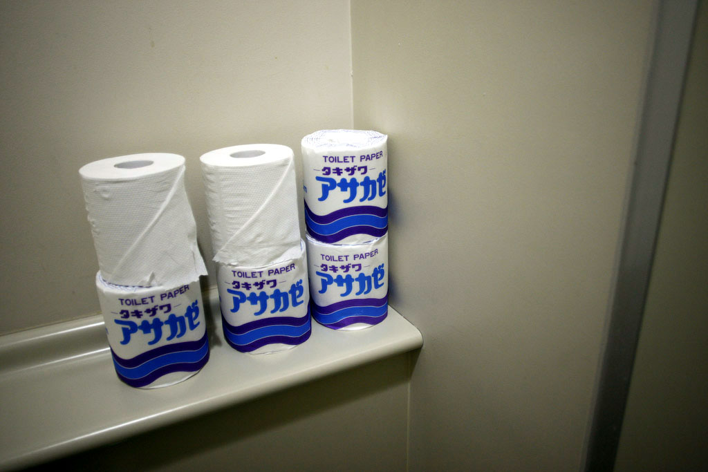 Tokyo: unwrapped toilet paper