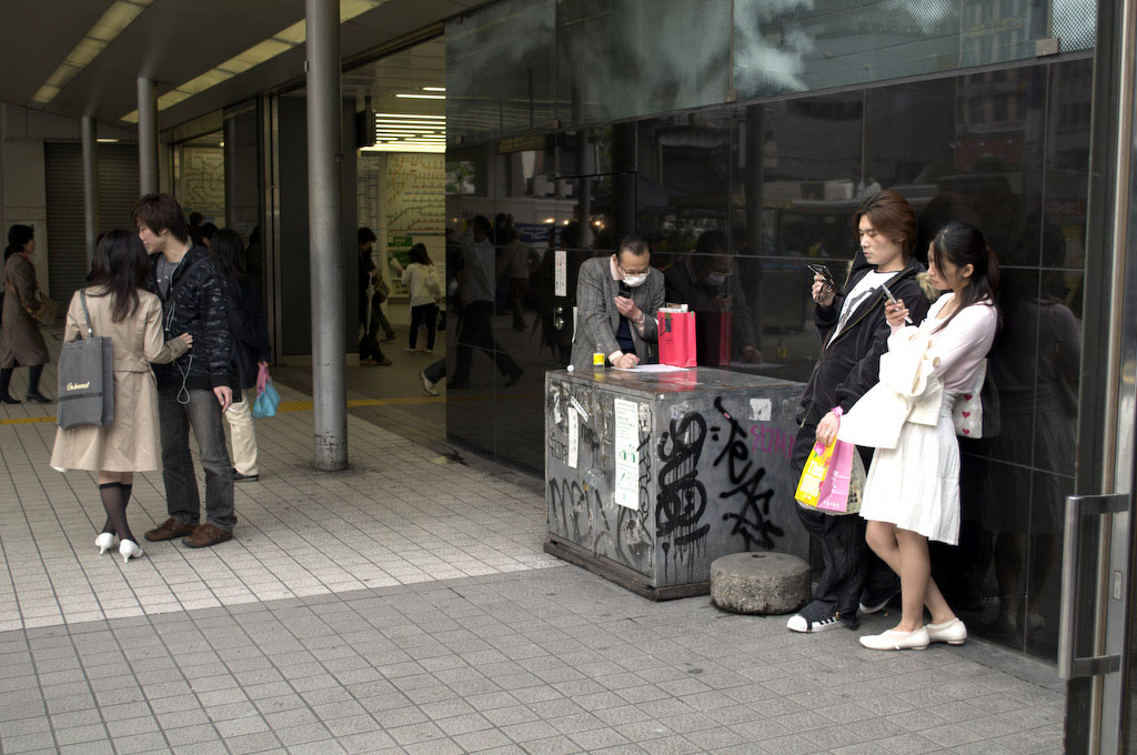 Shibuya: shared serial solitary