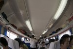Handan: journeys by train