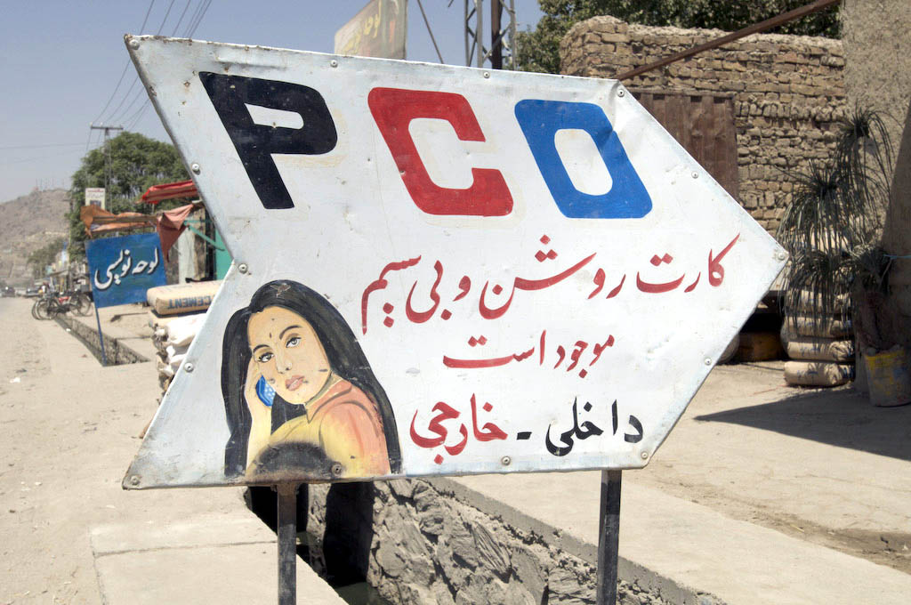 Kabul: public call office sign