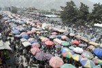 Kabul: Atlantic mobile phone market