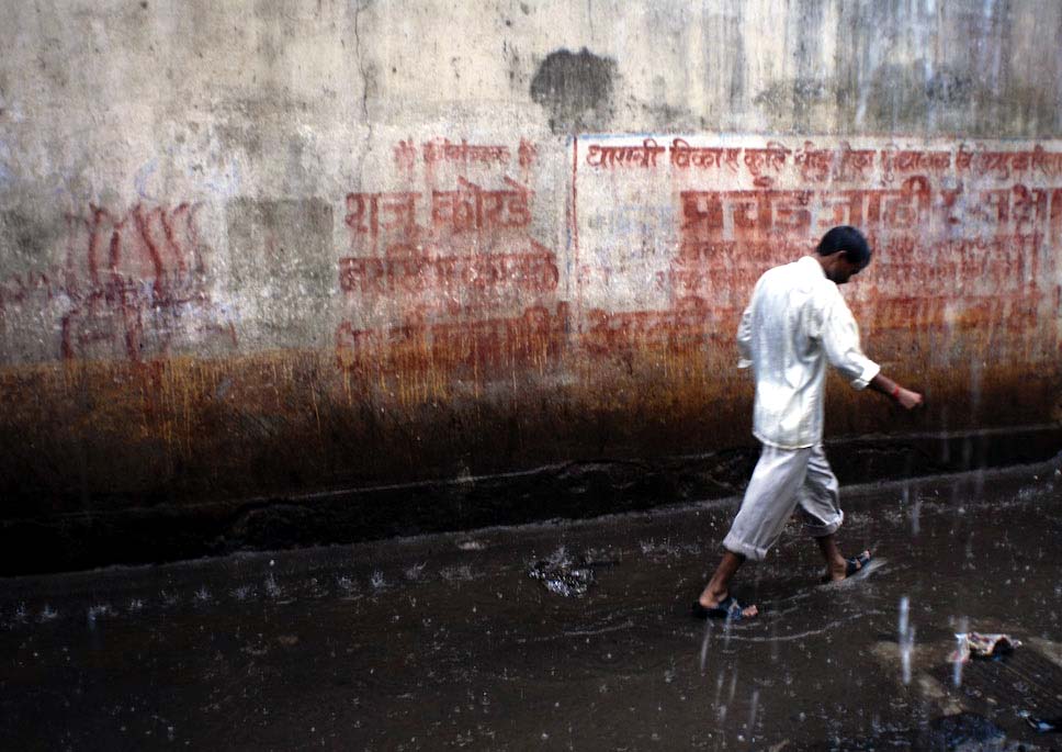 Mumbai: monsoon streets