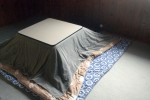 Akadake: covered kotatsu