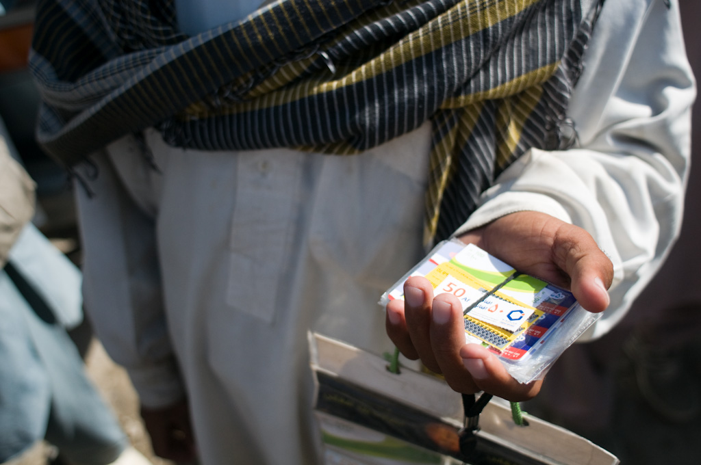 Kabul: mobile money services