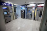 Shanghai: ATMs