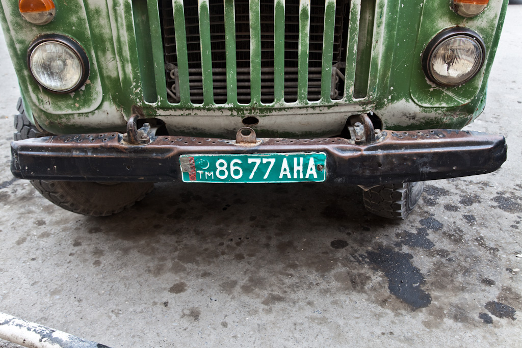 Ashgabat: license plate norms