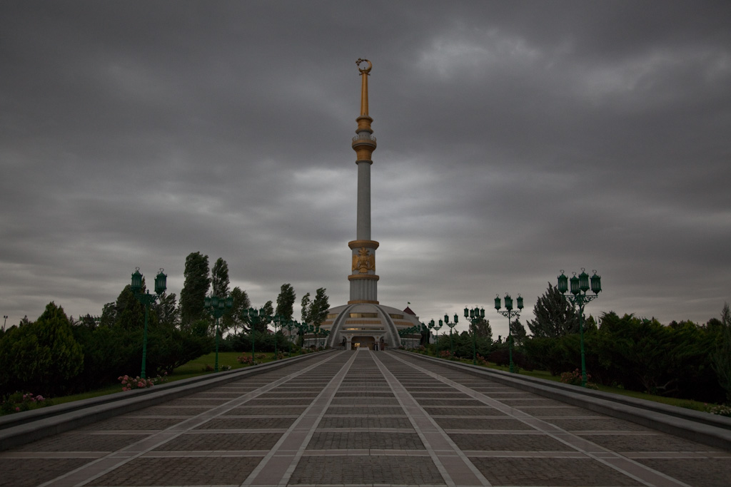 Ashgabat: Independence and Peace Monument