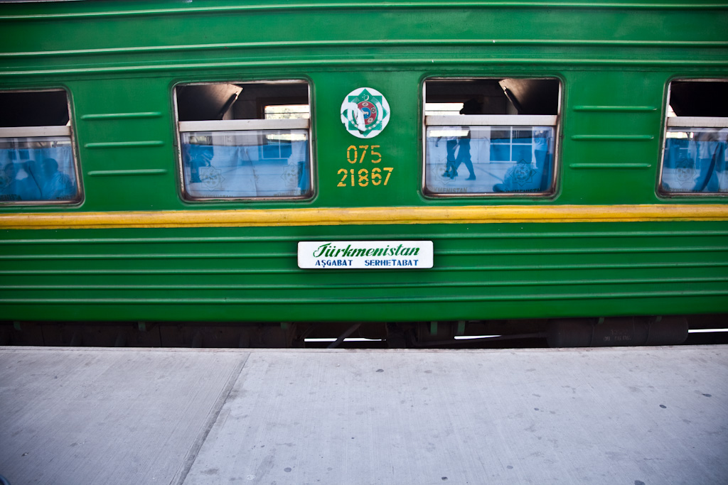 Ashgabat: train typography