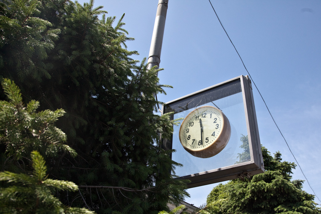 Almaty: station clock formats
