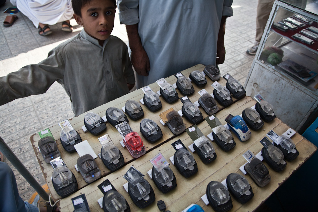 Mazar e Sharif: phone charging services