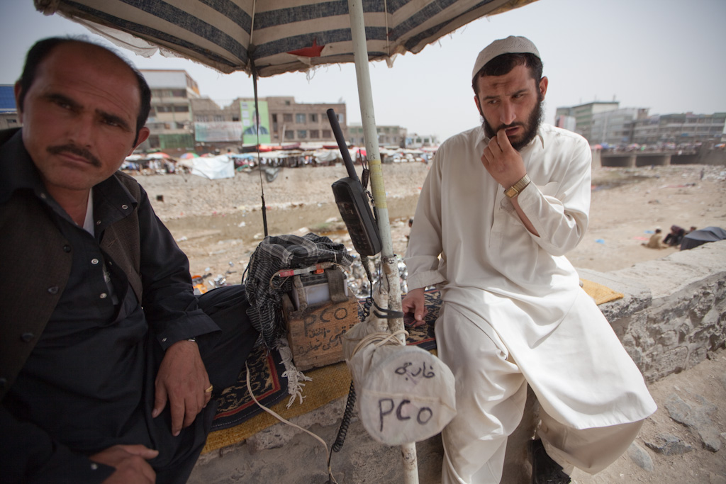 Kabul: satellite-phone kiosk