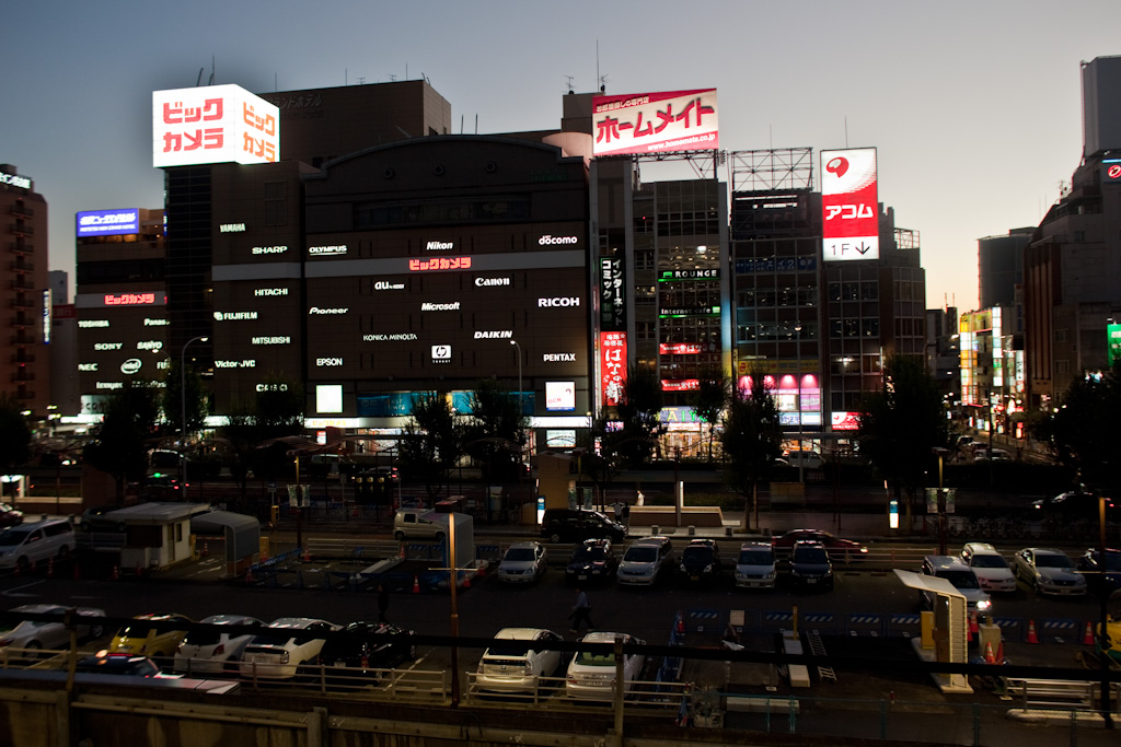 Kyoto: popular electronics brands