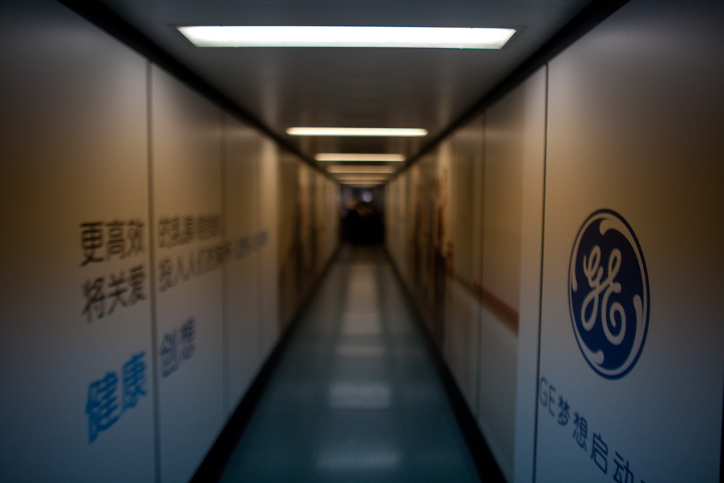 Beijing: corridors