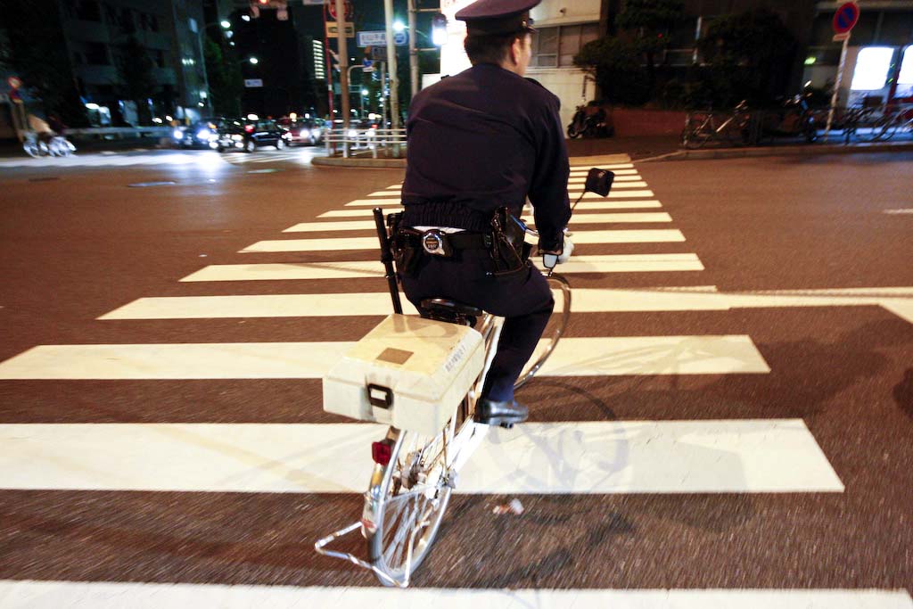 Tokyo: Policeman
