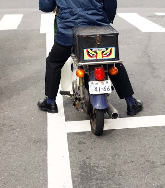 Tokyo: Motorbike