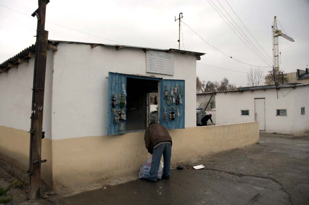 Tashkent: Recycling Shop