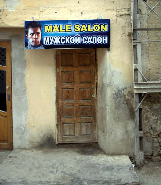 Bukhara: Male Salon