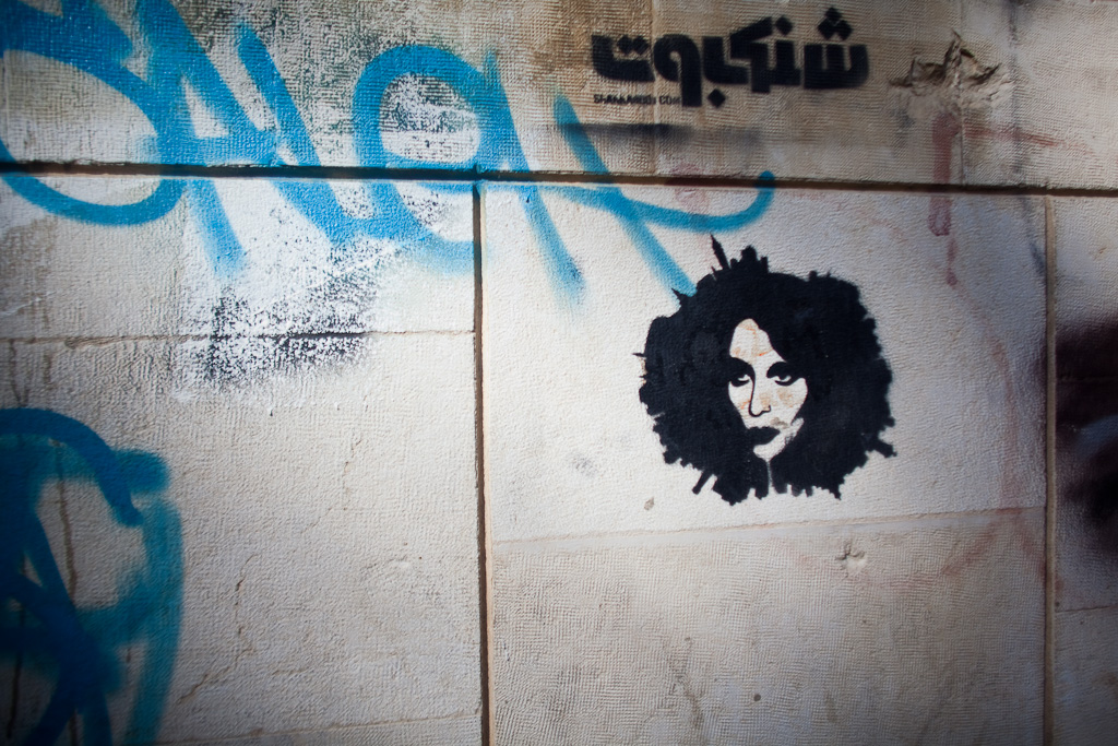 Beirut: stencil art
