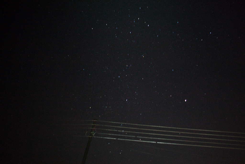 Gulu: night skies